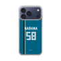 スリムプロテクションケース［ 北海道日本ハムファイターズ - ビジター #58 NARAMA ］