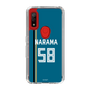 スリムプロテクションケース［ 北海道日本ハムファイターズ - ビジター #58 NARAMA ］