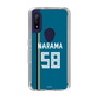 スリムプロテクションケース［ 北海道日本ハムファイターズ - ビジター #58 NARAMA ］
