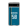 スリムプロテクションケース［ 北海道日本ハムファイターズ - ビジター #58 NARAMA ］