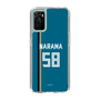 スリムプロテクションケース［ 北海道日本ハムファイターズ - ビジター #58 NARAMA ］