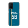 スリムプロテクションケース［ 北海道日本ハムファイターズ - ビジター #58 NARAMA ］