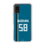 スリムプロテクションケース［ 北海道日本ハムファイターズ - ビジター #58 NARAMA ］