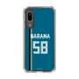 スリムプロテクションケース［ 北海道日本ハムファイターズ - ビジター #58 NARAMA ］