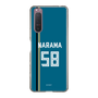 スリムプロテクションケース［ 北海道日本ハムファイターズ - ビジター #58 NARAMA ］