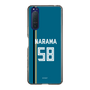 スリムプロテクションケース［ 北海道日本ハムファイターズ - ビジター #58 NARAMA ］