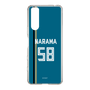 スリムプロテクションケース［ 北海道日本ハムファイターズ - ビジター #58 NARAMA ］