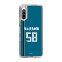 スリムプロテクションケース［ 北海道日本ハムファイターズ - ビジター #58 NARAMA ］