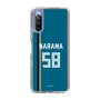 スリムプロテクションケース［ 北海道日本ハムファイターズ - ビジター #58 NARAMA ］