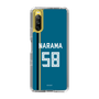 スリムプロテクションケース［ 北海道日本ハムファイターズ - ビジター #58 NARAMA ］