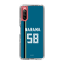 スリムプロテクションケース［ 北海道日本ハムファイターズ - ビジター #58 NARAMA ］