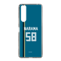 スリムプロテクションケース［ 北海道日本ハムファイターズ - ビジター #58 NARAMA ］