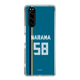 スリムプロテクションケース［ 北海道日本ハムファイターズ - ビジター #58 NARAMA ］