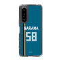 スリムプロテクションケース［ 北海道日本ハムファイターズ - ビジター #58 NARAMA ］