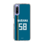 スリムプロテクションケース［ 北海道日本ハムファイターズ - ビジター #58 NARAMA ］