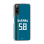 スリムプロテクションケース［ 北海道日本ハムファイターズ - ビジター #58 NARAMA ］