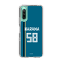 スリムプロテクションケース［ 北海道日本ハムファイターズ - ビジター #58 NARAMA ］