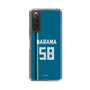 スリムプロテクションケース［ 北海道日本ハムファイターズ - ビジター #58 NARAMA ］