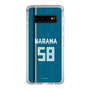 スリムプロテクションケース［ 北海道日本ハムファイターズ - ビジター #58 NARAMA ］