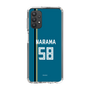 スリムプロテクションケース［ 北海道日本ハムファイターズ - ビジター #58 NARAMA ］