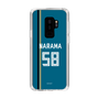 スリムプロテクションケース［ 北海道日本ハムファイターズ - ビジター #58 NARAMA ］