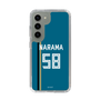 スリムプロテクションケース［ 北海道日本ハムファイターズ - ビジター #58 NARAMA ］