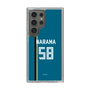 スリムプロテクションケース［ 北海道日本ハムファイターズ - ビジター #58 NARAMA ］