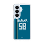 スリムプロテクションケース［ 北海道日本ハムファイターズ - ビジター #58 NARAMA ］