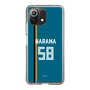 スリムプロテクションケース［ 北海道日本ハムファイターズ - ビジター #58 NARAMA ］