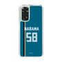 スリムプロテクションケース［ 北海道日本ハムファイターズ - ビジター #58 NARAMA ］