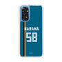 スリムプロテクションケース［ 北海道日本ハムファイターズ - ビジター #58 NARAMA ］