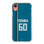 スリムプロテクションケース［ 北海道日本ハムファイターズ - ビジター #60 YOSHIDA ］