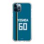 スリムプロテクションケース［ 北海道日本ハムファイターズ - ビジター #60 YOSHIDA ］