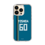 スリムプロテクションケース［ 北海道日本ハムファイターズ - ビジター #60 YOSHIDA ］