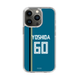 スリムプロテクションケース［ 北海道日本ハムファイターズ - ビジター #60 YOSHIDA ］