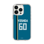 スリムプロテクションケース［ 北海道日本ハムファイターズ - ビジター #60 YOSHIDA ］