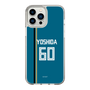 スリムプロテクションケース［ 北海道日本ハムファイターズ - ビジター #60 YOSHIDA ］