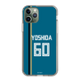 スリムプロテクションケース［ 北海道日本ハムファイターズ - ビジター #60 YOSHIDA ］