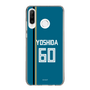 スリムプロテクションケース［ 北海道日本ハムファイターズ - ビジター #60 YOSHIDA ］