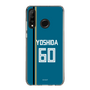 スリムプロテクションケース［ 北海道日本ハムファイターズ - ビジター #60 YOSHIDA ］