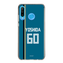 スリムプロテクションケース［ 北海道日本ハムファイターズ - ビジター #60 YOSHIDA ］