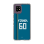 スリムプロテクションケース［ 北海道日本ハムファイターズ - ビジター #60 YOSHIDA ］