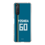 スリムプロテクションケース［ 北海道日本ハムファイターズ - ビジター #60 YOSHIDA ］