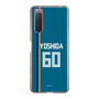 スリムプロテクションケース［ 北海道日本ハムファイターズ - ビジター #60 YOSHIDA ］