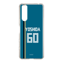 スリムプロテクションケース［ 北海道日本ハムファイターズ - ビジター #60 YOSHIDA ］