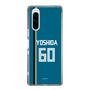 スリムプロテクションケース［ 北海道日本ハムファイターズ - ビジター #60 YOSHIDA ］
