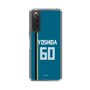 スリムプロテクションケース［ 北海道日本ハムファイターズ - ビジター #60 YOSHIDA ］