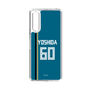スリムプロテクションケース［ 北海道日本ハムファイターズ - ビジター #60 YOSHIDA ］