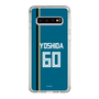 スリムプロテクションケース［ 北海道日本ハムファイターズ - ビジター #60 YOSHIDA ］