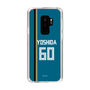 スリムプロテクションケース［ 北海道日本ハムファイターズ - ビジター #60 YOSHIDA ］